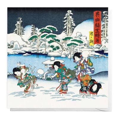 Snowball scene Christmas cards (pack of 8)